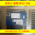 傲腾16G M.2 PCIE NVM笔记本台式机加速内存SSD全新 全新 M10 16G HP 二代