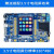 适配STM32F407ZGT6  ARM开发板 STM32学习板实验板 单片机开发板 T100套件3