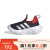 adidas阿迪达斯 yykids MONOFIT TR I 男儿童婴童一脚蹬休闲学步鞋 HP7767 25