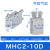 瀚时恒业 气动手指气缸机械手夹爪MHL2/MHZ2/L2/S3/CY2-16D/10D20D25D32D40 手指气缸MHC2-10D 