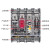 德力西CDM3LT250A透明壳100A塑壳漏电断路器三相四线漏电保护开关 225A 4p