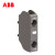 ABB AS接触器 CA3-01  10083648 辅助触点1NC 顶部正面安装 ,A