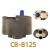 樱普顿（INGPUDON） 液压齿轮泵CB-油泵配件大全齿轮泵液压油泵控制元件 CB-B125(低噪高效精品齿轮泵) 