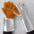 牛皮铝箔防烫手套工业级耐高温烤炉防高温加厚300-400度隔热手套 加牛皮款铝箔手套