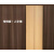 IGIFTFIRE定制实木复合地板人字拼原木奶油风家用15mm铺地热 15mm无密度板K708裸板 1㎡