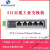 工业/TL-SF1005/SF1008/SG1005/SG2008导轨级定制交换机式百兆 5口百兆工业级 TL-SF1005工