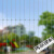 短云阳台隐形防盗网钢丝家用自装网高层儿童窗户安全防护网防盗窗 202尼龙2.5mm钢丝 80米一公斤