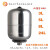 不锈钢水泵压力罐隔膜全自动变频增压泵LLL小型充气加高压膨胀N64 4L加厚不锈钢承压1G