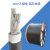 犀跃 电线电缆 单芯国标铝芯阻燃电力电缆 一米价 YJLV*1*240