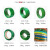 塑钢打包带包装带1608/1910绿色带捆绑带塑料编织带 1910 绿色透明款   10kg   约58