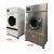 工业全自动烘干机25洗衣店毛巾烘衣机电加热烘衣机15KG 烘干机15KG220V