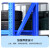 京威 加厚仓库仓储货架1500*500*2000mm多层置物架储物收纳架500KG重型蓝色JWZ0726