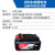 东城东成20V锂电池充电器座充角磨机电锤电扳手原装配件2040 20V原厂充电器+锂电池 (FFBL2040