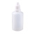 铸固  滴液瓶滴瓶眼药水瓶 色素分装瓶塑料防盗圈容量瓶  50毫升 