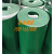 PVC输送带流水线工业皮带 PU耐油环形传送带裙边提升带平皮带 墨绿色白色输送带
