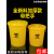定制适用医疗废物垃圾桶圆形加厚黄色污物桶有盖大号60L120L医院诊所 120L（圆形桶1个+袋子100个
