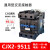 交流接触器 3210  1210 5011 9511三相银点LC1-D 大功率 CJX2-0910 CJX2-9511 优级(银点大功率用) 交流380V