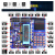 定制【精选好货】()1单片机开发板diy套件stc9c学习板适合初学入门普 套餐五(大全套模块+再送杜邦线)