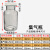 集气瓶60 125 250 500ml气体收集瓶带毛玻璃片盖子实验器材实验室耗材集气瓶工业品 集气瓶 125ml含毛玻璃片