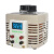 调压器家用220V单相0-250v交流TDGC2-500W自耦变压器5kw调压数显 20KW