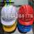 中国五矿上海宝冶安全帽 新款头盔安全员质量好帽子ABS 新1.中国五矿-上海宝冶-工-布-