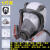 LISM防毒面具全面罩喷漆专用防尘口罩防工业粉尘防护罩放毒氧气呼吸器 6100多功能面具+7号中型罐