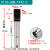 深都911G烙铁头USB系列平头自动焊锡机压焊咀8.0 9.5凸起凹槽 911G-USB-8.0*1.5 单支价