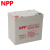 NPP/耐普蓄电池NPG12-50 免维护胶体蓄电池12V50AH适用于直流屏 UPS电源 EPS应急电源