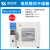 上海圣科电热恒温鼓风干燥箱 工业烤箱 烘干机 实验室烘箱 DHG-9623BS- (300摄氏度)