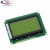 蓝屏LCD12864显示屏液晶屏带中文字库带背光12864-5V并口串口 黄绿屏黑字