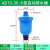 安达通 自动排水器 电子气动球体排水阀空压机冷干机储气罐气泵气动自动放水阀 杯型排水器ADTV-30 