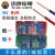 塔牌电线国标2.5芯BVR家装多单股软硬芯布1.546电线 BV 1.5平方 100米价格