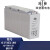 双登蓄电池狭长型6-FMX-5080100B150D170.180.190200通信基站 6-FMX-170 12V170AH