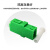 创优捷 UJ0110 光纤适配器 耦合器/法兰盘 LC/APC-LC/APC 单工 绿色-外壳:塑料-套筒:氧化锆