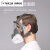 防毒面具全面罩防毒面罩全脸呼吸电焊防尘喷漆专用农药打防护毒气 普通款全面具-仅主体