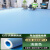 塑胶地板pvc医院办公室商用地板革水泥地直接铺加厚耐磨地胶地垫 1.2mm厚浅蓝色10平