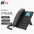 国威国威HB IP电话机GW22G SIP电话机座机 千兆VOIP 双网口前台客服呼叫中心 千兆彩屏+POE供电 黑色