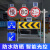 LED太阳能标志牌 限高限速交通标牌 定制发光三角路牌道路指示牌 警示柱-单面