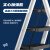 阿笛莫（ADIMO） 梯子加厚碳钢人字梯两步折叠梯加宽踏板登高工程梯 红色