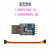 双频射频编解码模块 315/433 无线遥控开关控制 单片机串口 RF34D (配件)USB转TTL+4根线