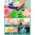 儿童画画工具绘画套装颜料无毒水彩画幼儿园小孩美术专用3岁手指 大号收纳盒24色60ml绘画工具48件 可水洗颜料工具全套