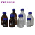 蓝盖试剂瓶透明丝口瓶密封瓶玻璃瓶蓝盖瓶带刻度棕色试剂瓶 棕色50ml