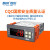 精创温控器3020冷库温控仪STC-8080A+制冷定时化霜智能温度控制器 STC-8080A+