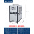 工业冷水机风冷式模具冰水机循环制冷反应釜降温3匹5hp冷冻水设备 YFDAC12HP风冷式