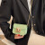 袋鼠魔方小众设计款高级感口红包包女2023新款夏天链条斜挎小包迷你耳机包 绿色