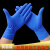 加长加厚一次性机械橡胶乳胶劳保防油耐油耐酸碱手套卫生 蓝色-加厚型100只盒装 S