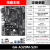 AMD 速龙200ge/3000g/3400ge散片搭华擎微星A320B450 CPU主板套装 套餐五