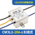 兆安德 电源滤波器CW3L2-20A-L 螺丝焊片接线SR端子220V单相双级 CW3L2-20A-L引线 220V 20A