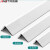 安达通 PVC防撞保护条 护墙角条L型防撞条包边墙角桌子防撞护角 杏米色木纹4.0宽 1米