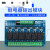 单片机/树莓派/Arduino GPIO 光耦隔离继电器模组 模块5V/12V/24V 3. 3V- 3. 3V-5V 6路 12V(松川继电器)